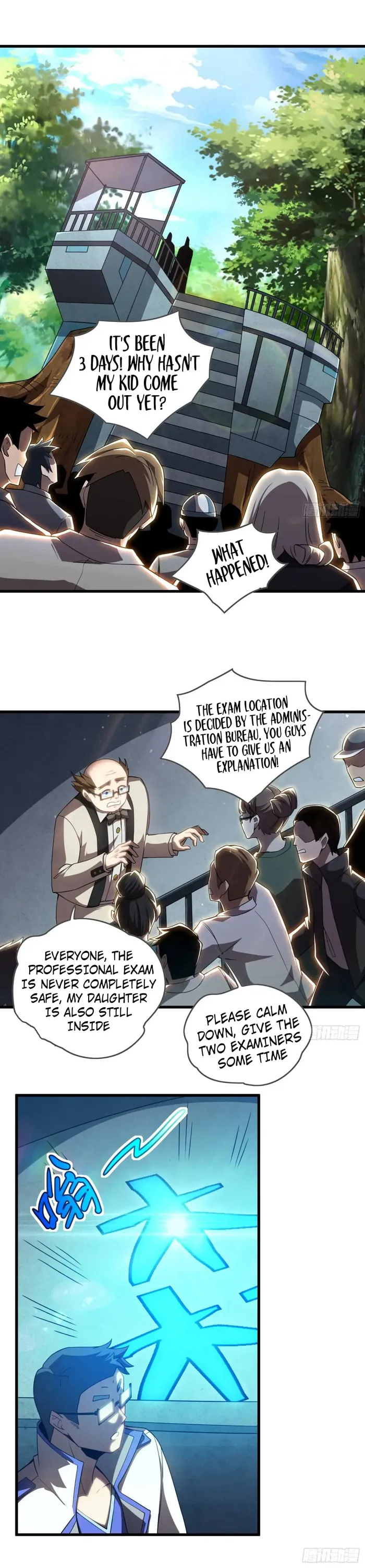 Job Change: I Became the Undead Monarch Chapter 10 - page 5