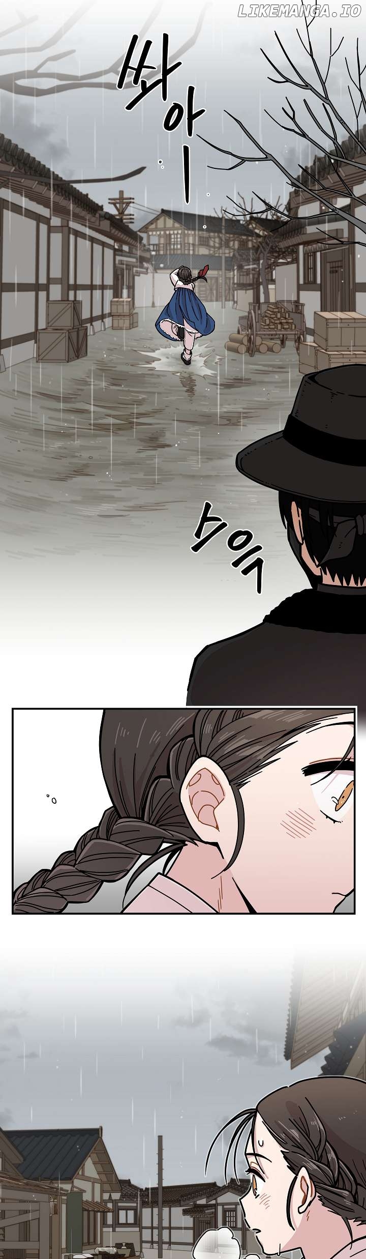 Gyeongseong Detective Agency Chapter 1 - page 10