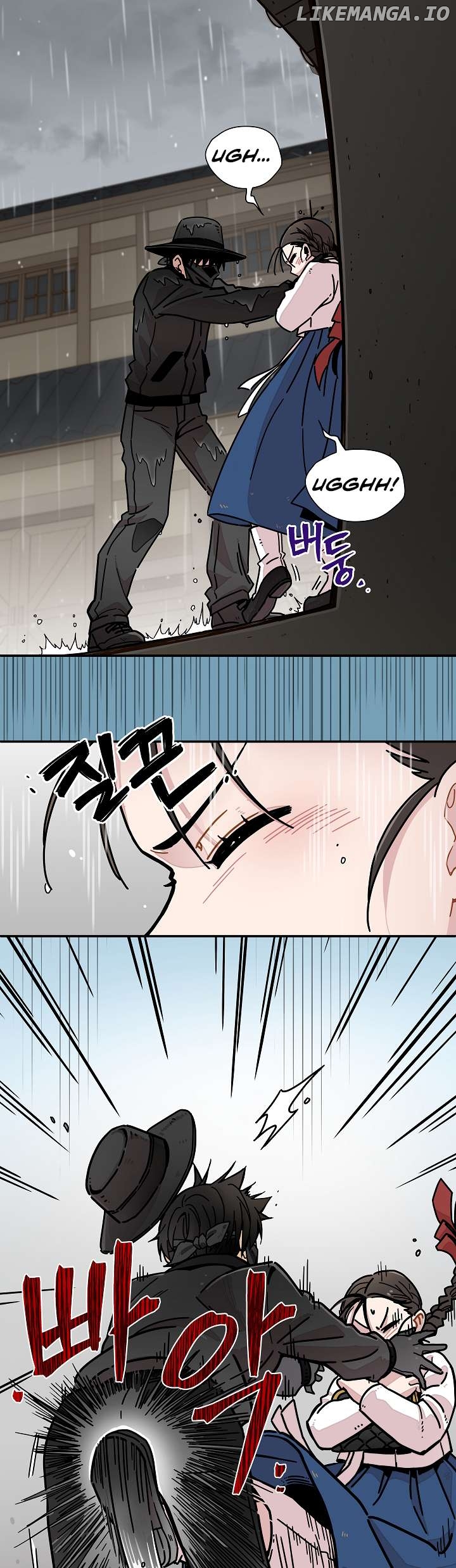Gyeongseong Detective Agency Chapter 1 - page 16