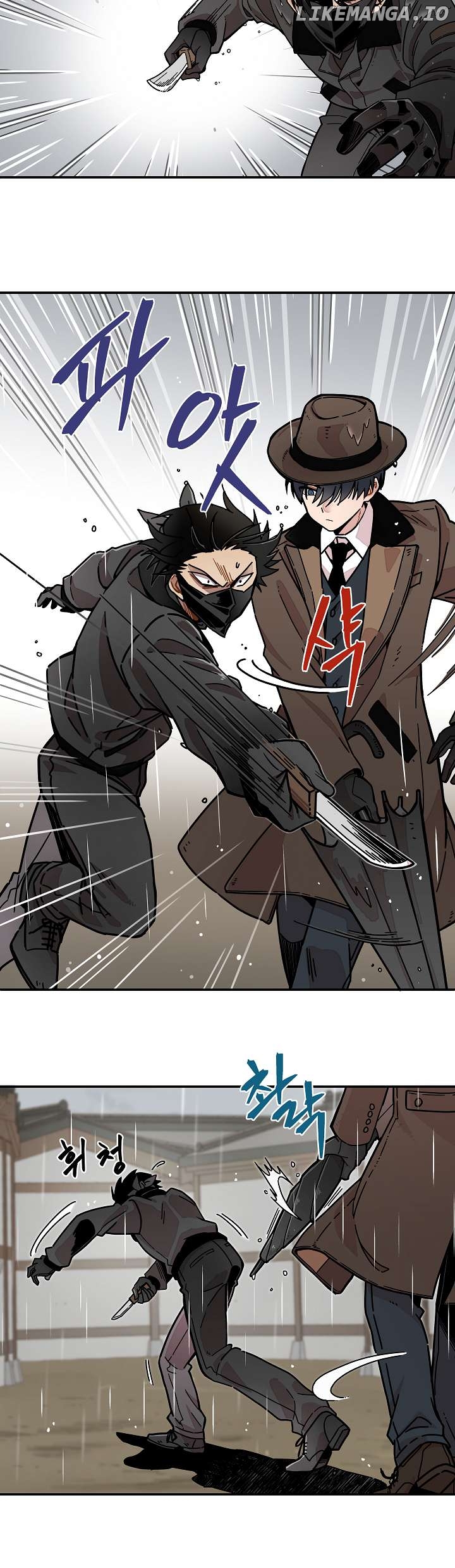 Gyeongseong Detective Agency Chapter 1 - page 23
