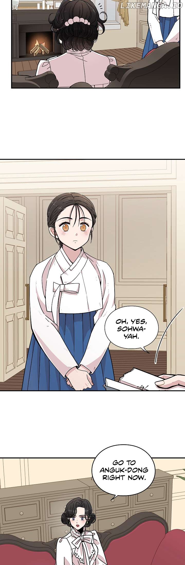 Gyeongseong Detective Agency Chapter 1 - page 3