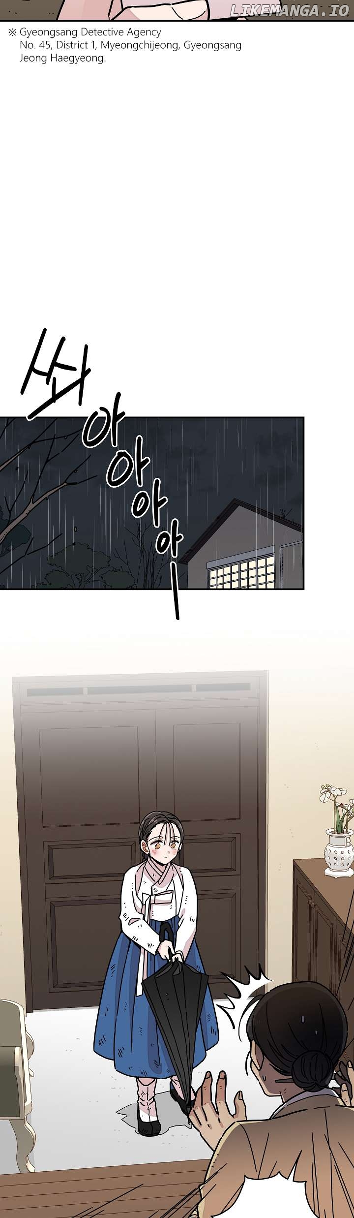 Gyeongseong Detective Agency Chapter 1 - page 38