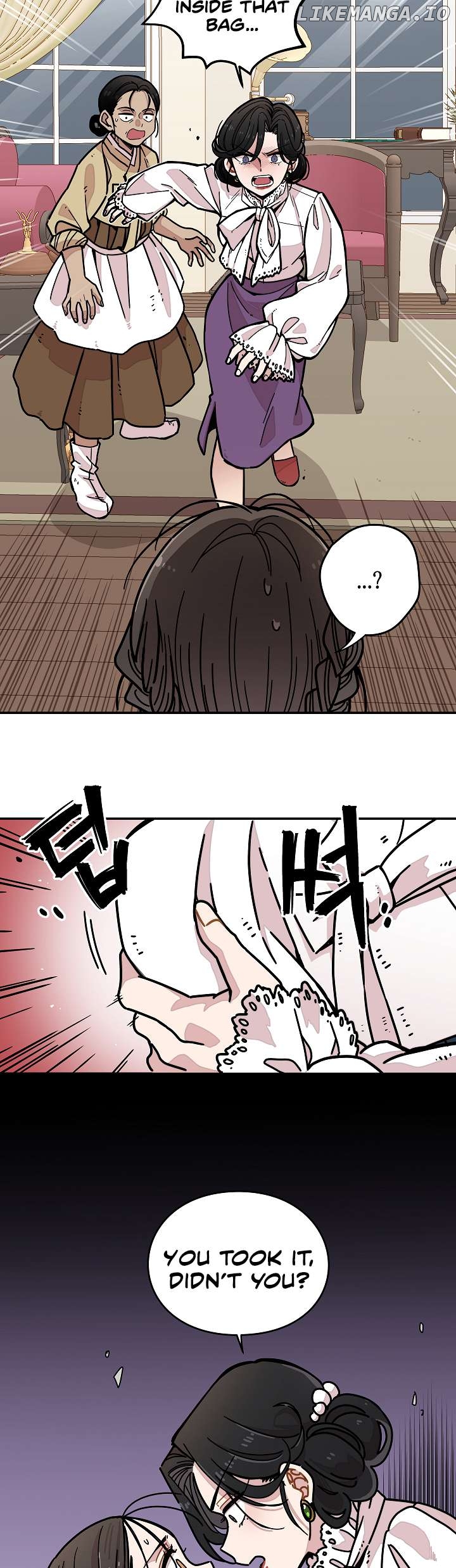 Gyeongseong Detective Agency Chapter 1 - page 42