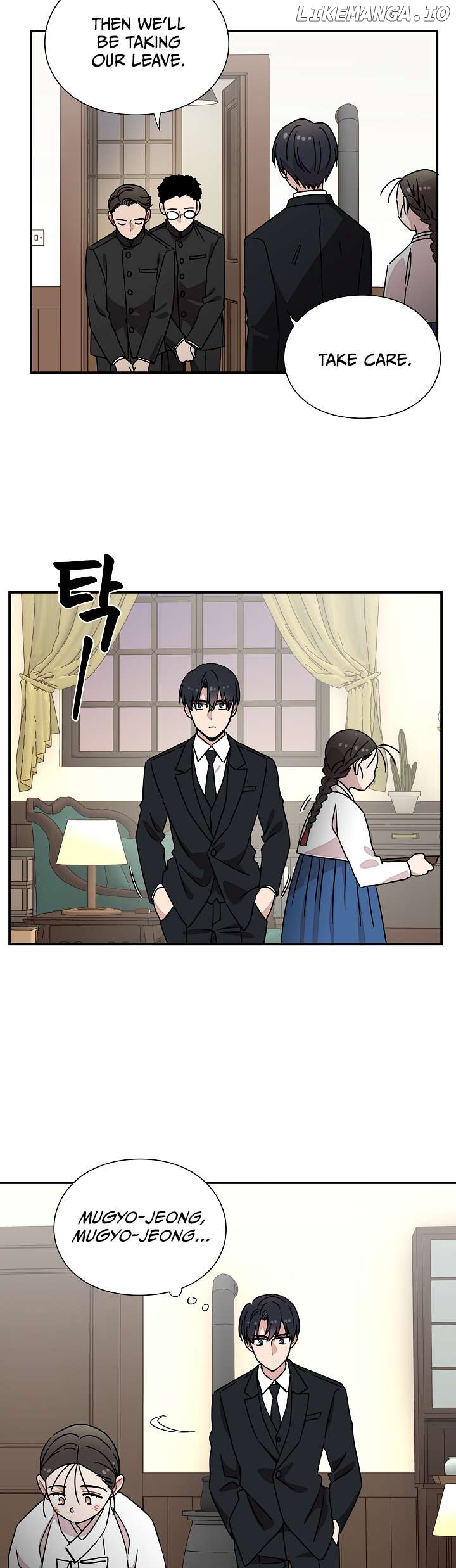 Gyeongseong Detective Agency Chapter 29 - page 13