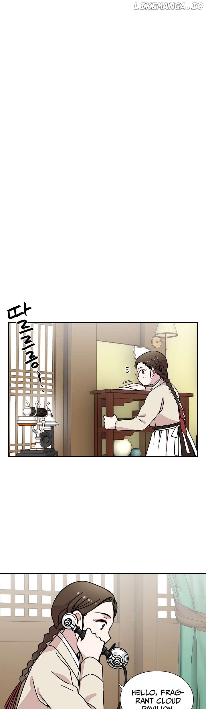 Gyeongseong Detective Agency Chapter 29 - page 17
