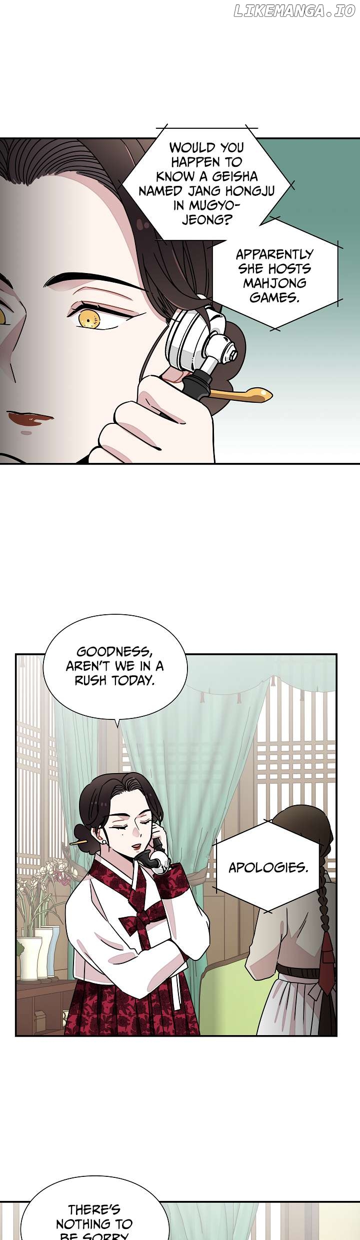 Gyeongseong Detective Agency Chapter 29 - page 19