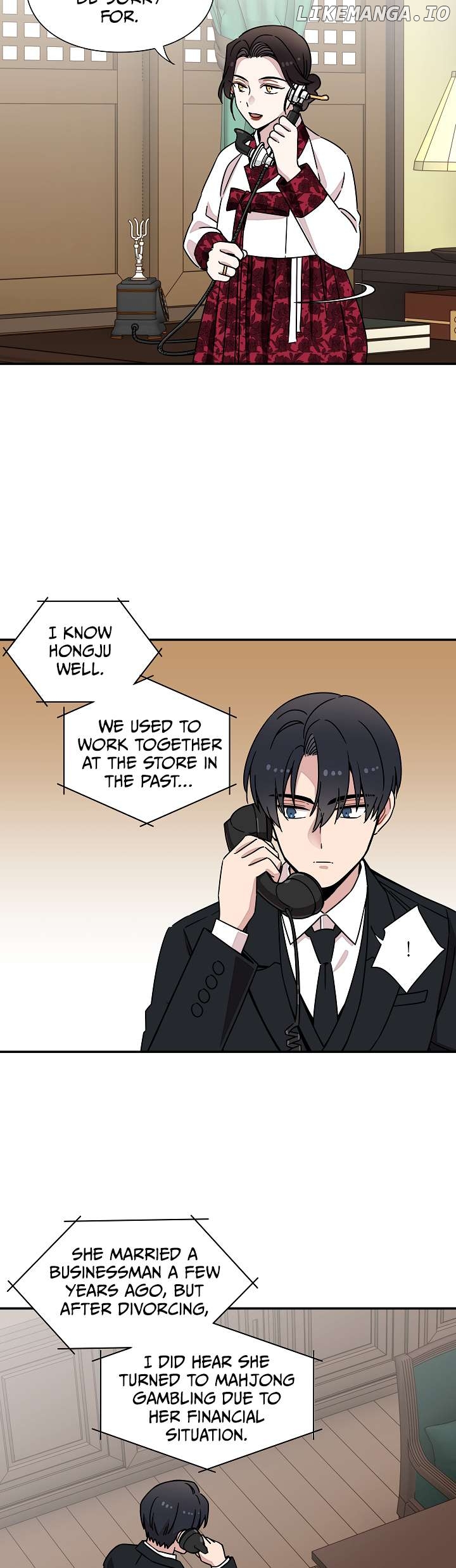 Gyeongseong Detective Agency Chapter 29 - page 20