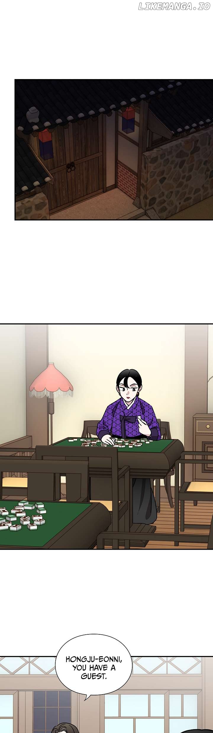Gyeongseong Detective Agency Chapter 29 - page 24