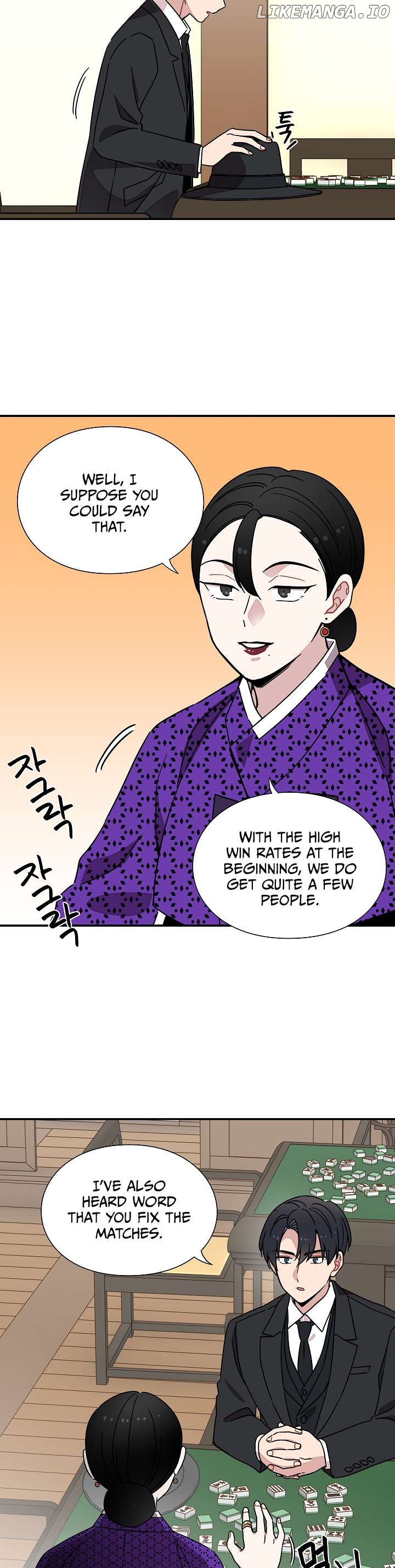 Gyeongseong Detective Agency Chapter 29 - page 29