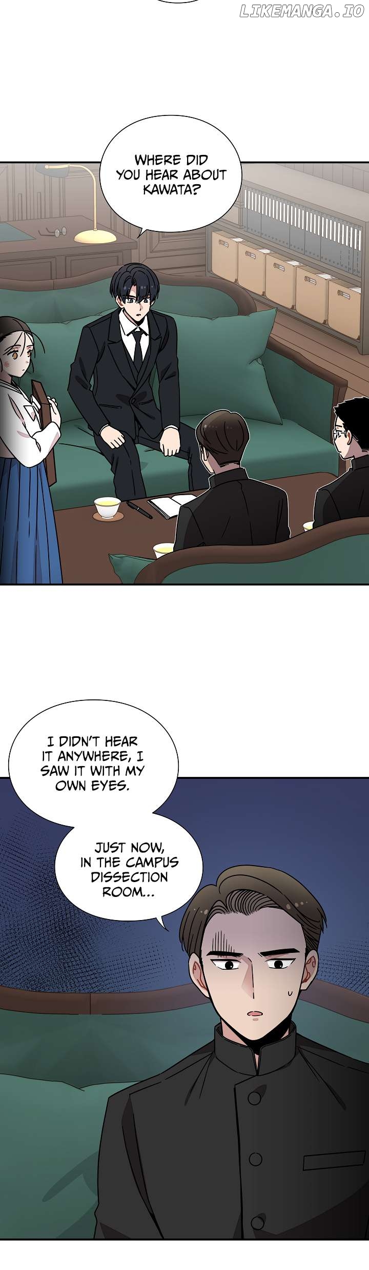 Gyeongseong Detective Agency Chapter 29 - page 3
