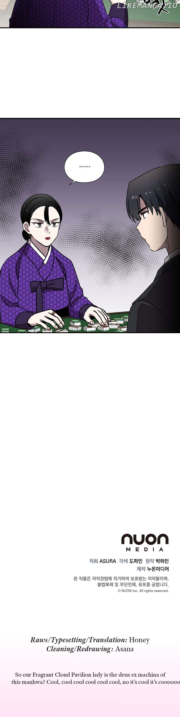 Gyeongseong Detective Agency Chapter 29 - page 30