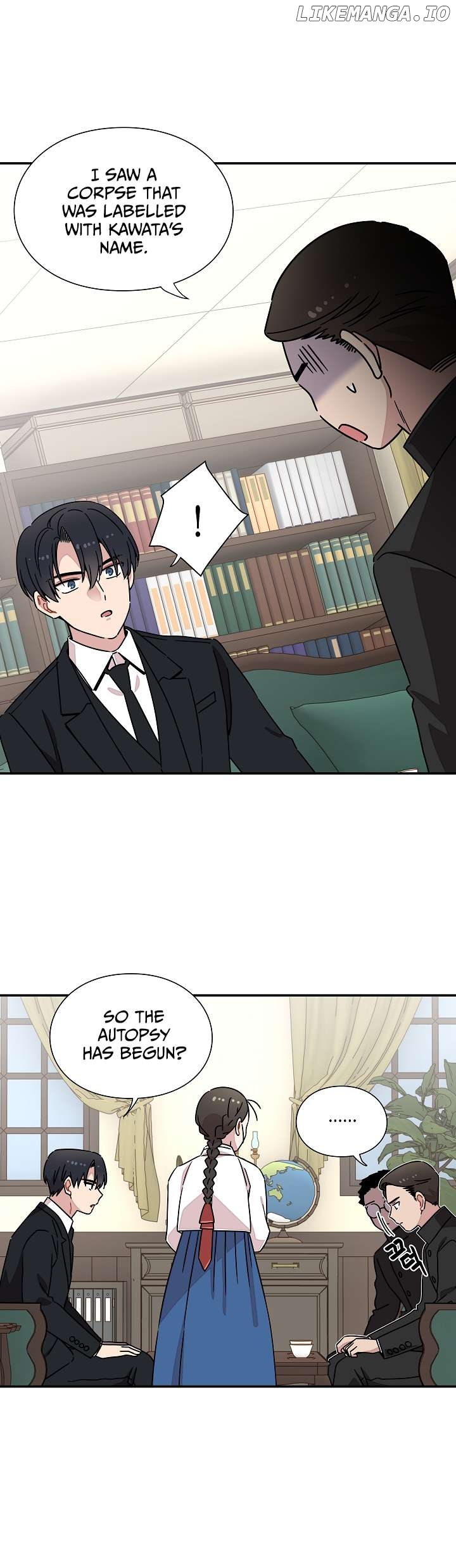 Gyeongseong Detective Agency Chapter 29 - page 4