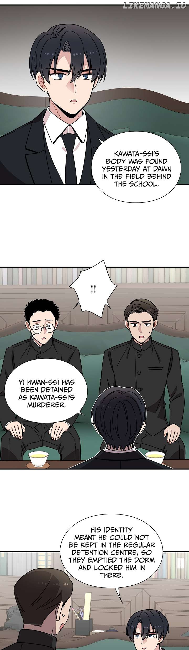 Gyeongseong Detective Agency Chapter 29 - page 5