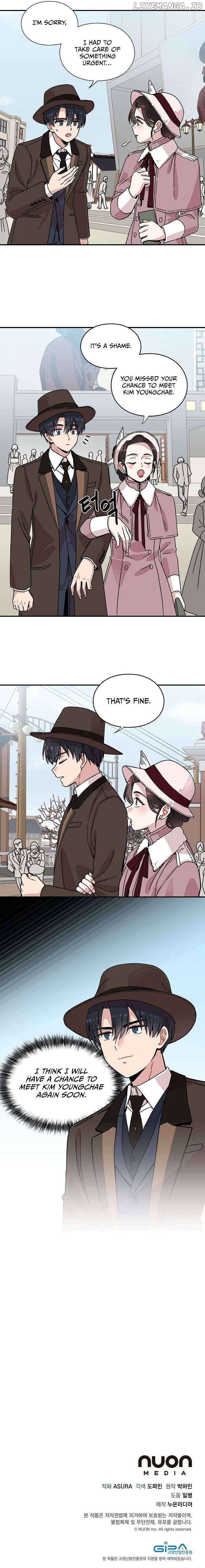 Gyeongseong Detective Agency Chapter 3 - page 10