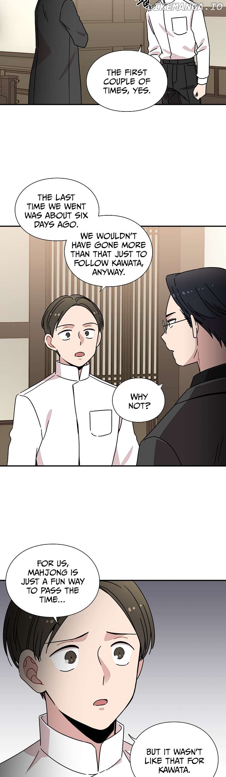 Gyeongseong Detective Agency Chapter 32 - page 10