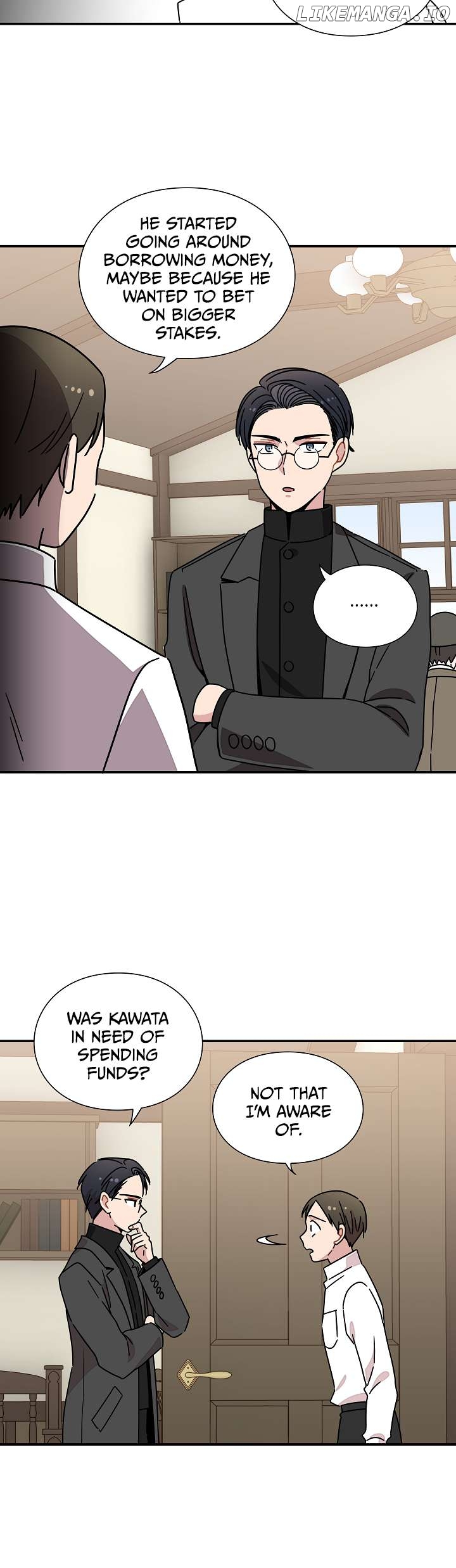 Gyeongseong Detective Agency Chapter 32 - page 11