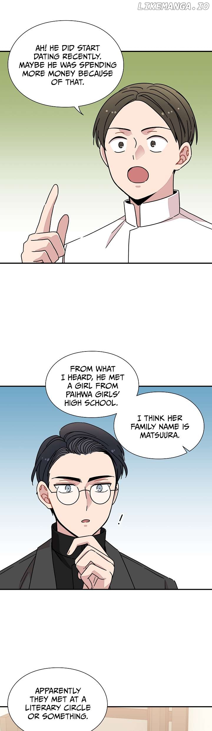 Gyeongseong Detective Agency Chapter 32 - page 12