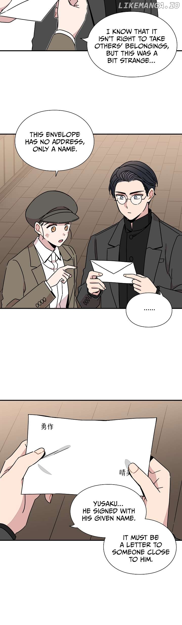 Gyeongseong Detective Agency Chapter 32 - page 18