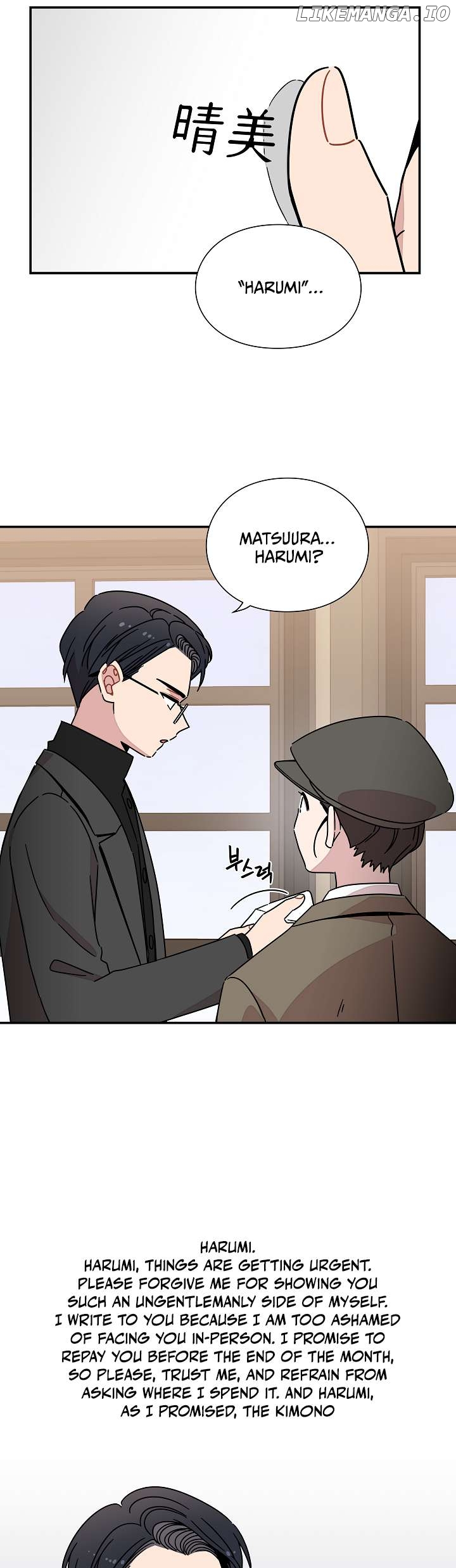 Gyeongseong Detective Agency Chapter 32 - page 19