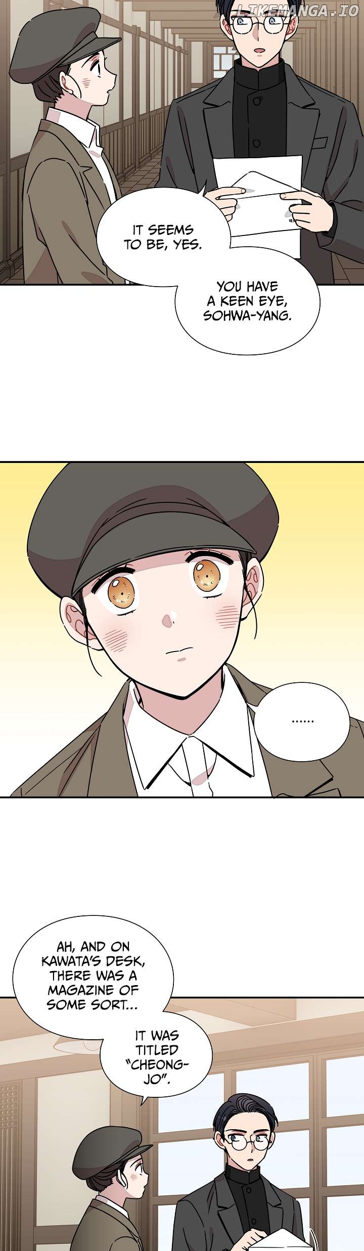 Gyeongseong Detective Agency Chapter 32 - page 21