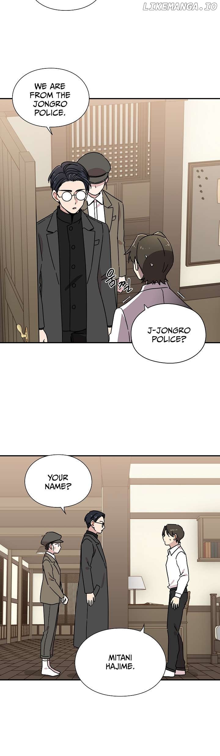 Gyeongseong Detective Agency Chapter 32 - page 25