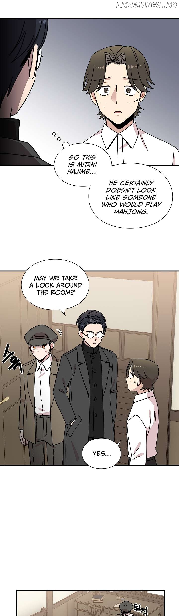 Gyeongseong Detective Agency Chapter 32 - page 26