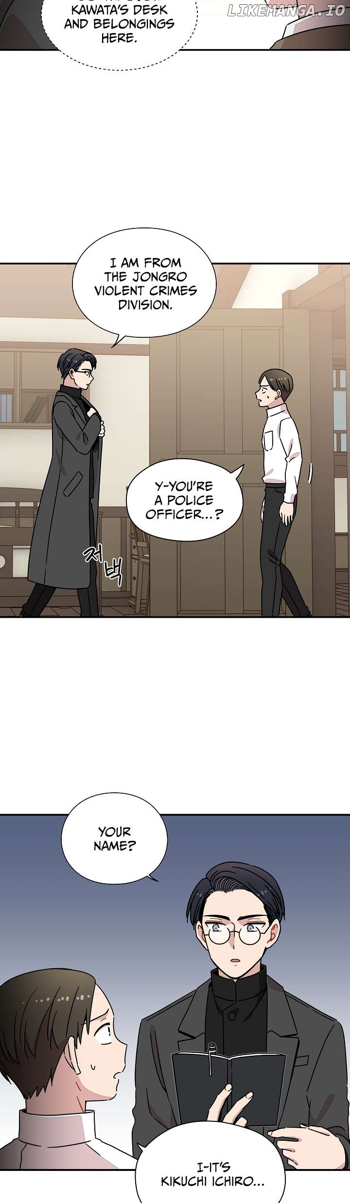Gyeongseong Detective Agency Chapter 32 - page 3