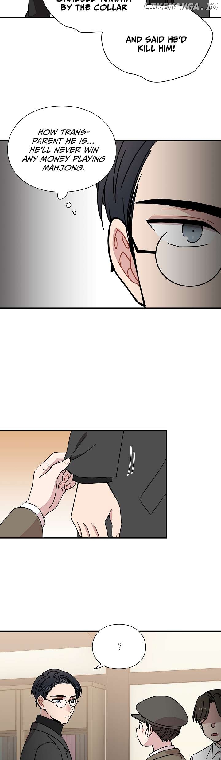Gyeongseong Detective Agency Chapter 32 - page 32