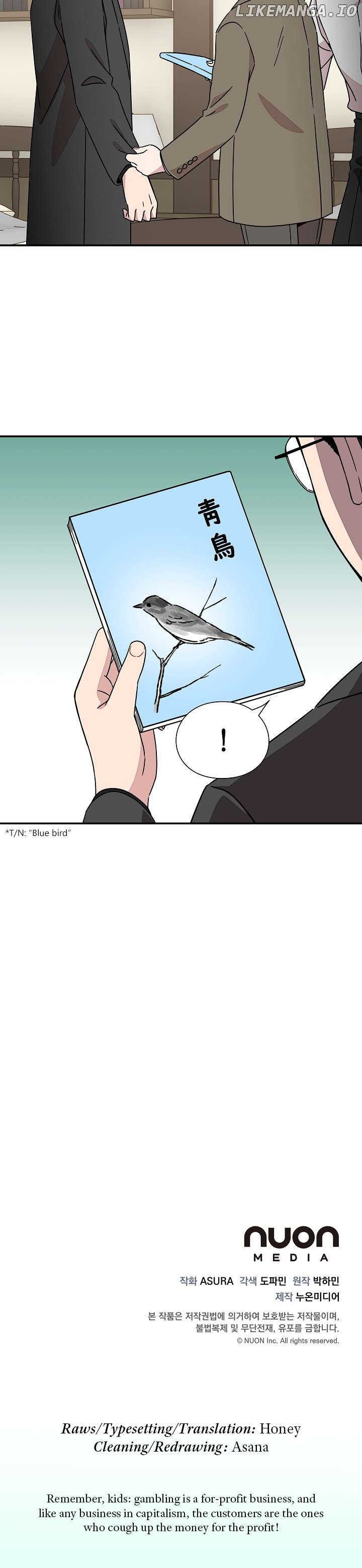Gyeongseong Detective Agency Chapter 32 - page 33