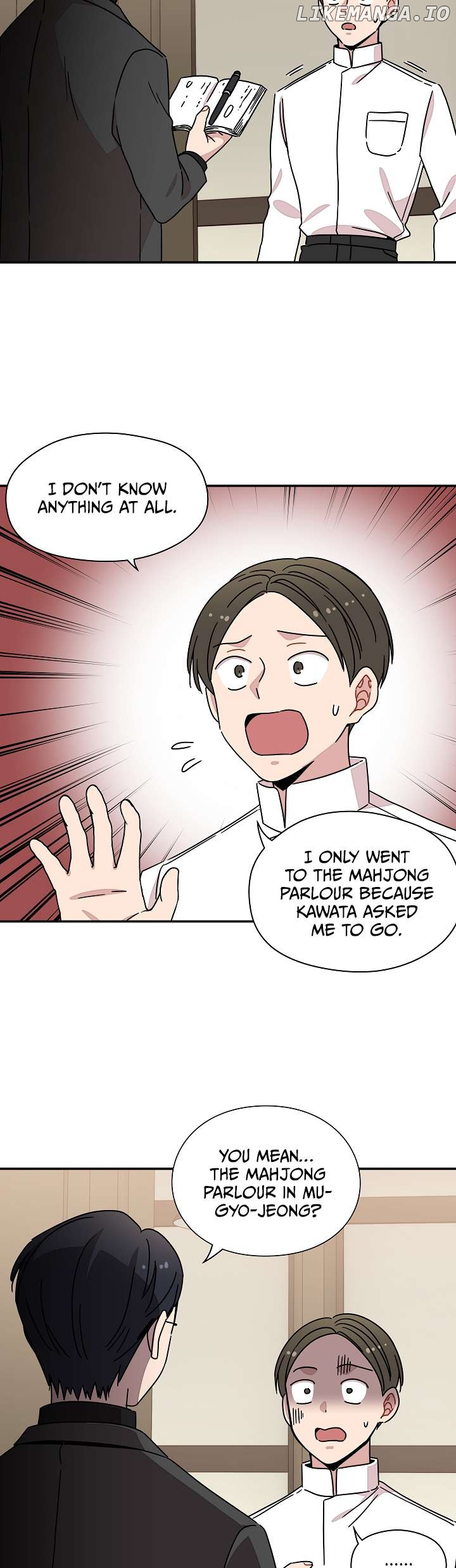 Gyeongseong Detective Agency Chapter 32 - page 5