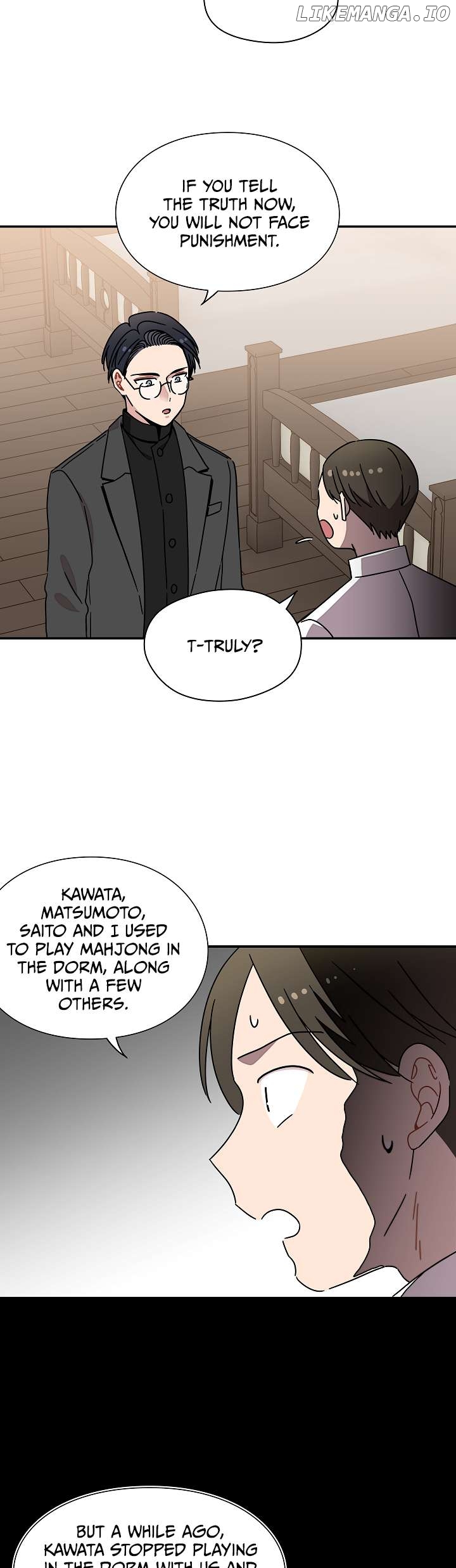 Gyeongseong Detective Agency Chapter 32 - page 7
