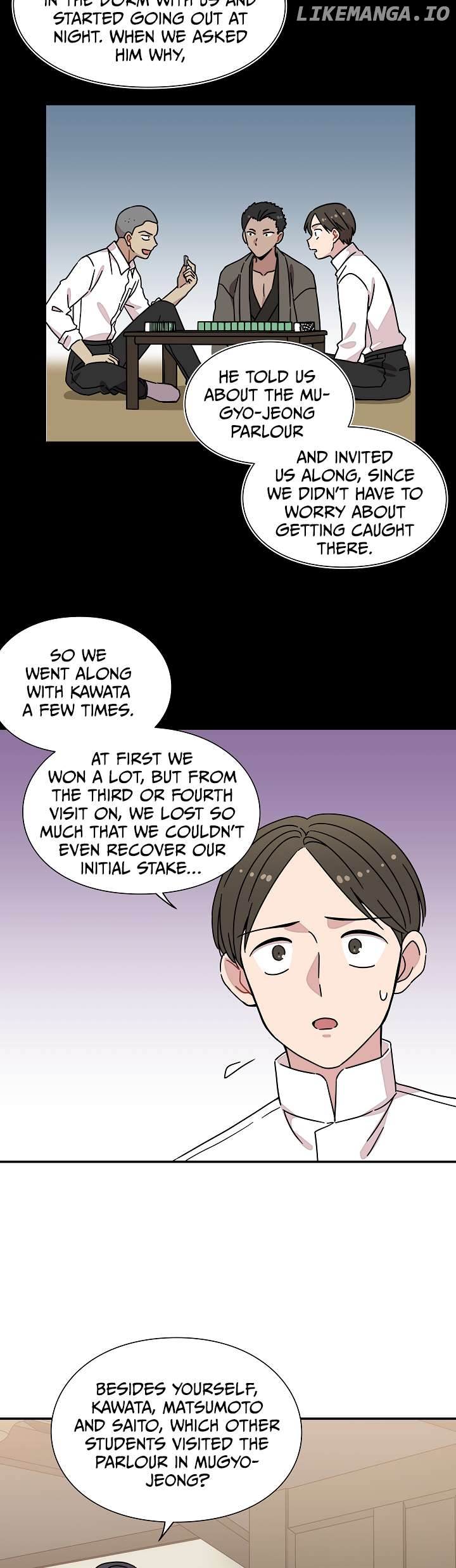 Gyeongseong Detective Agency Chapter 32 - page 8