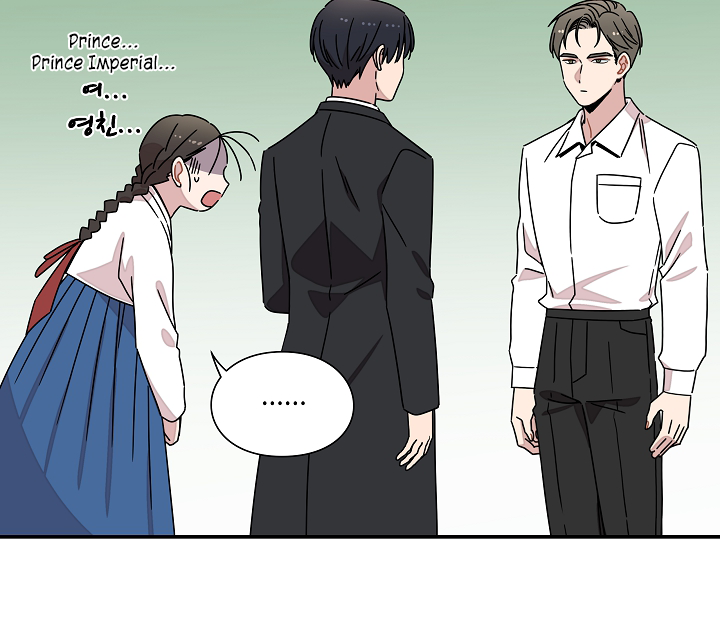 Gyeongseong Detective Agency Chapter 27 - page 10