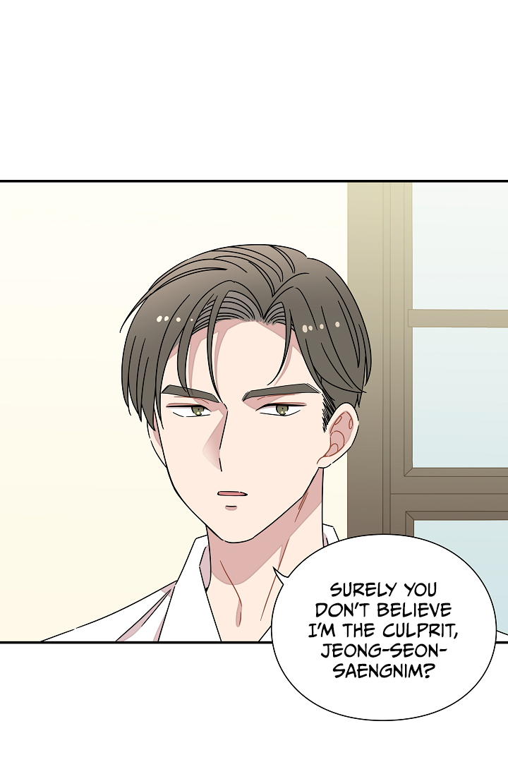 Gyeongseong Detective Agency Chapter 27 - page 11