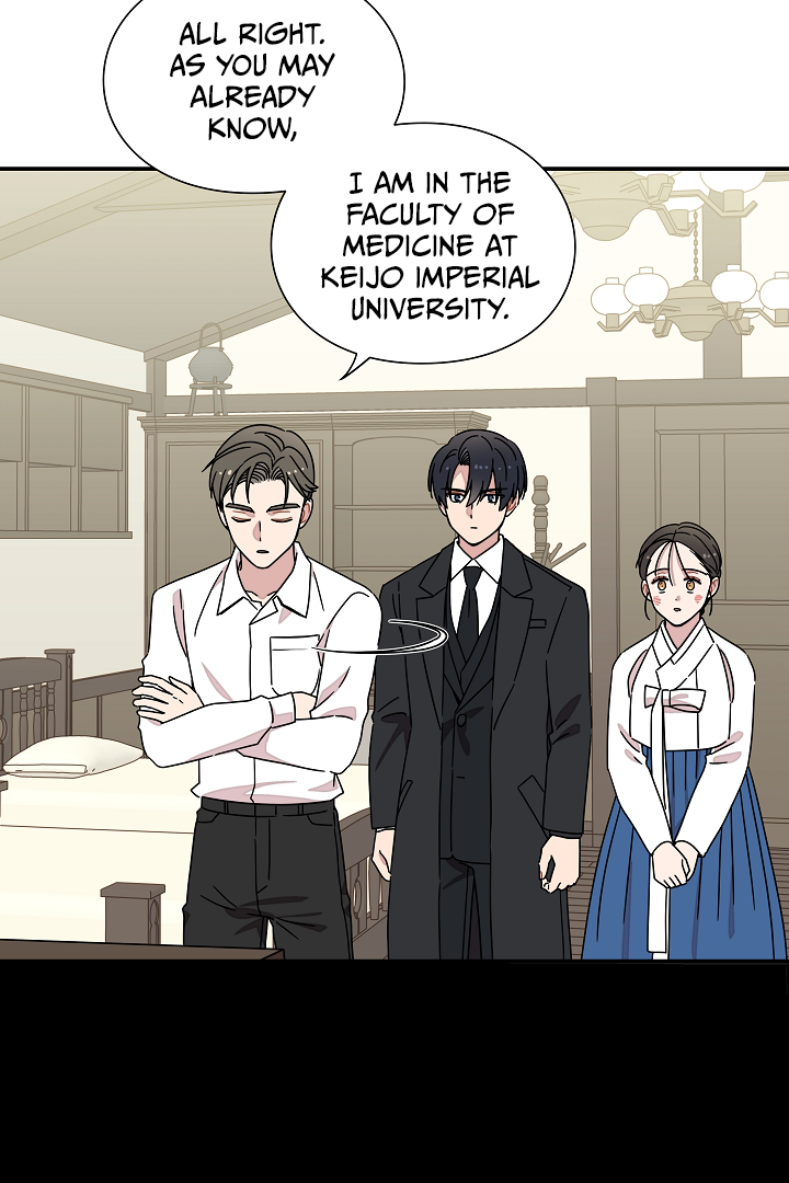 Gyeongseong Detective Agency Chapter 27 - page 14