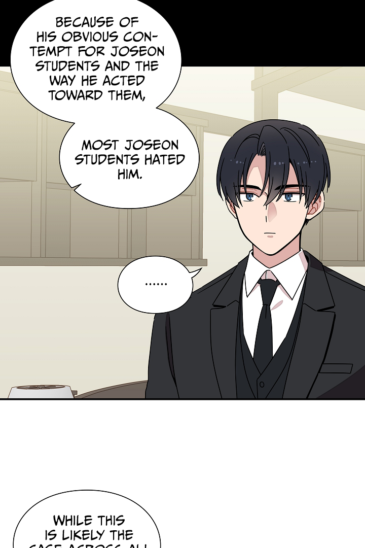 Gyeongseong Detective Agency Chapter 27 - page 16