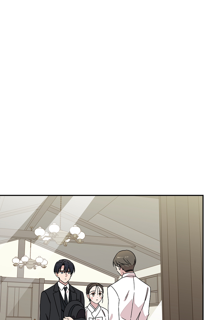 Gyeongseong Detective Agency Chapter 27 - page 2