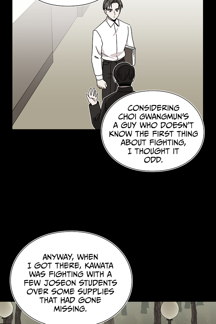 Gyeongseong Detective Agency Chapter 27 - page 21