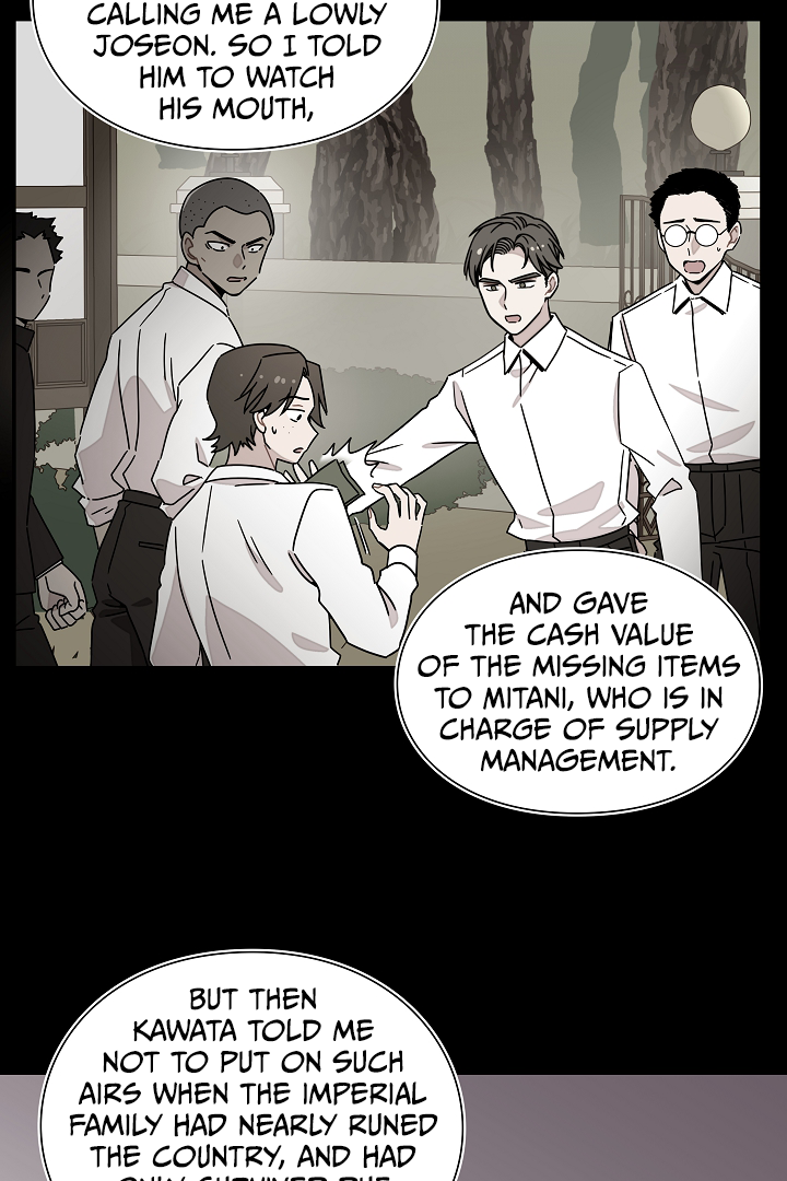 Gyeongseong Detective Agency Chapter 27 - page 23
