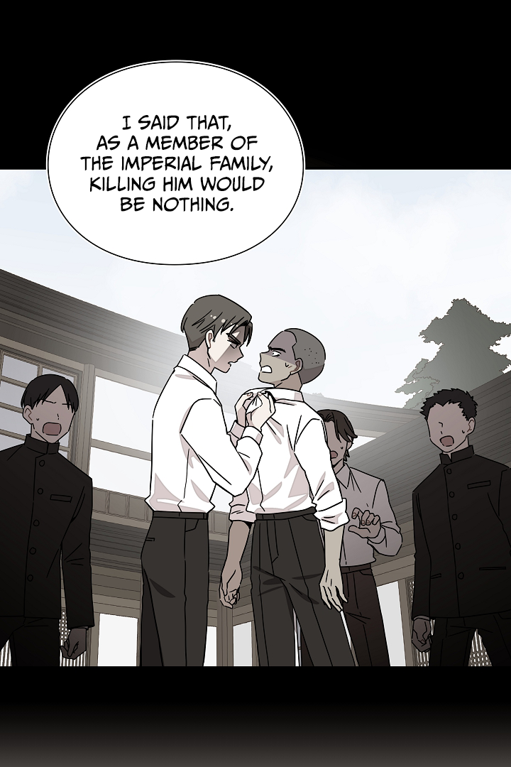 Gyeongseong Detective Agency Chapter 27 - page 26