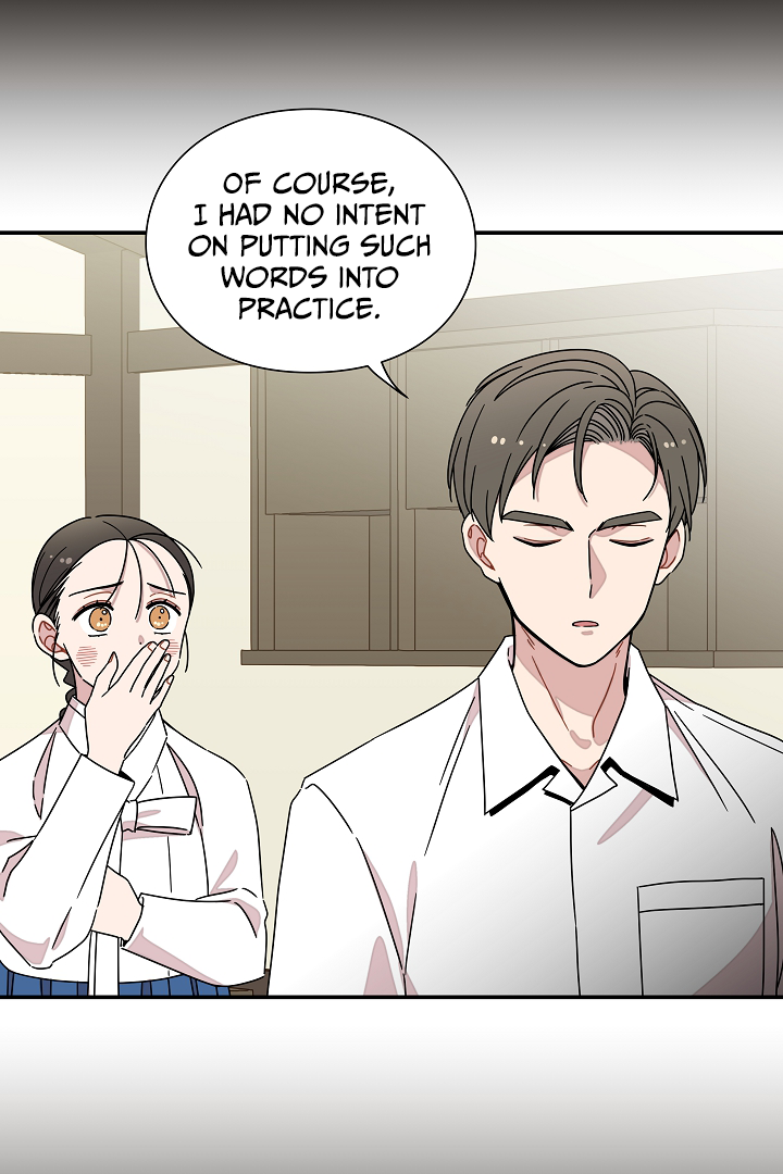 Gyeongseong Detective Agency Chapter 27 - page 27