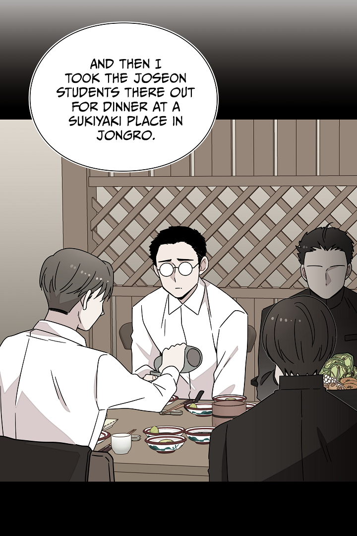 Gyeongseong Detective Agency Chapter 27 - page 28