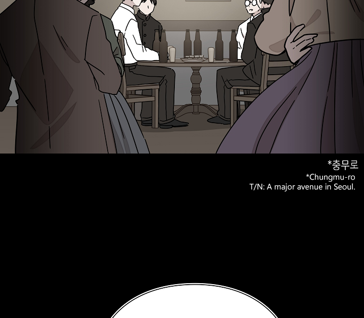Gyeongseong Detective Agency Chapter 27 - page 30