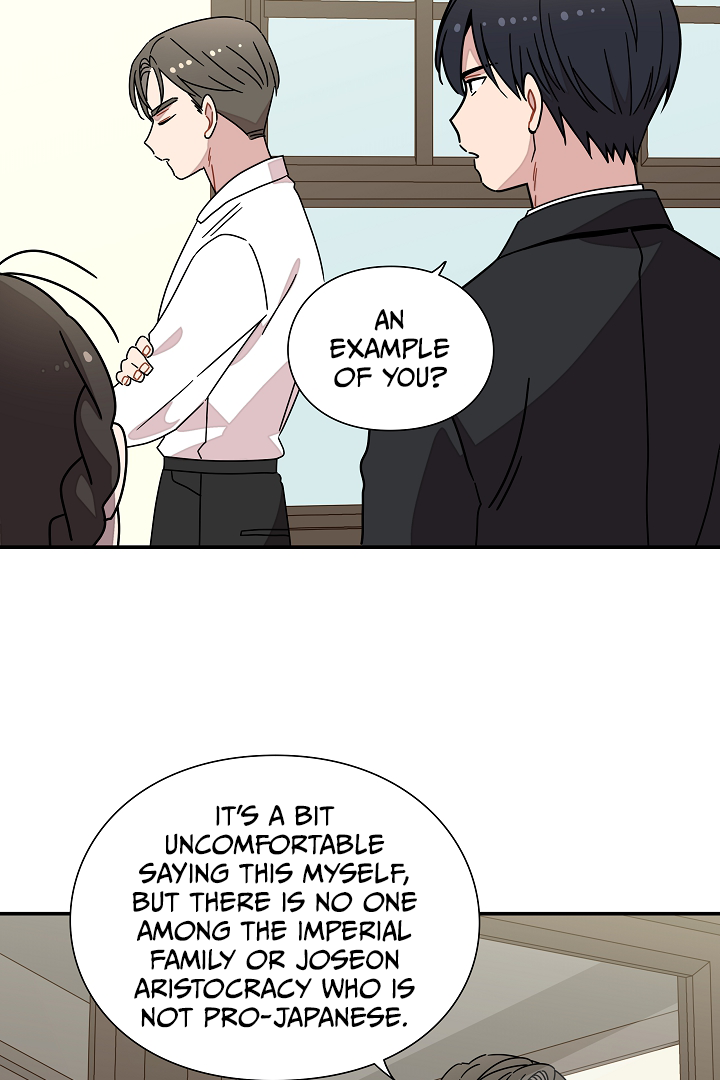 Gyeongseong Detective Agency Chapter 27 - page 41
