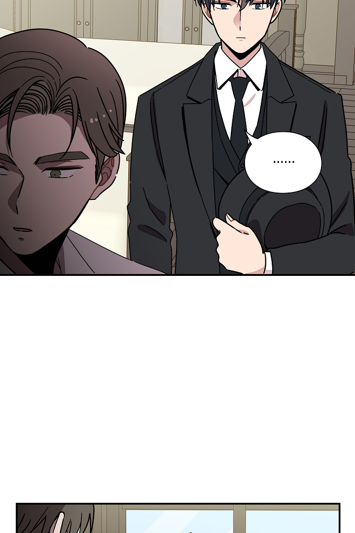 Gyeongseong Detective Agency Chapter 27 - page 43
