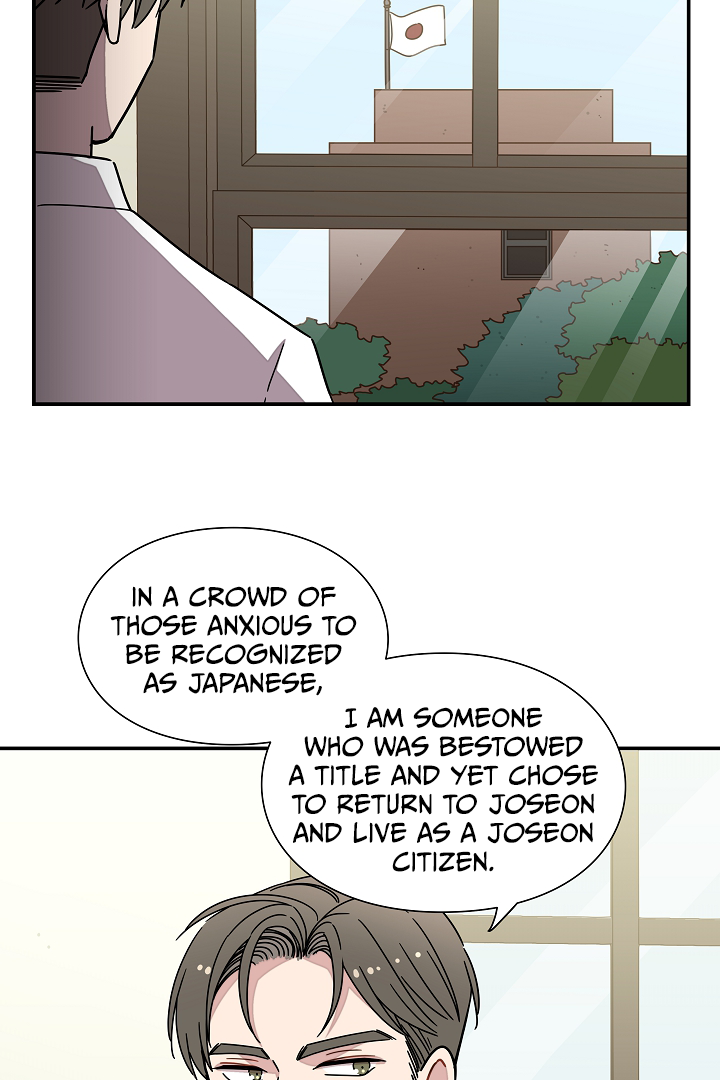 Gyeongseong Detective Agency Chapter 27 - page 44