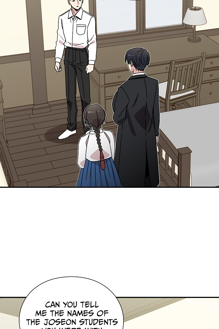 Gyeongseong Detective Agency Chapter 27 - page 46