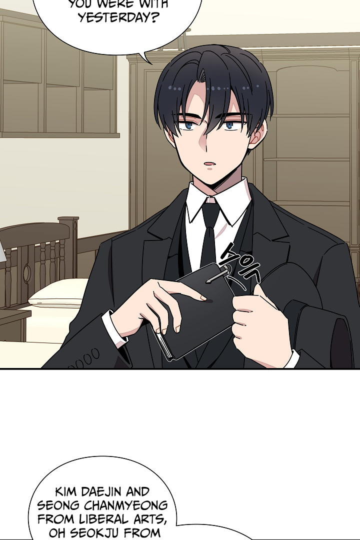 Gyeongseong Detective Agency Chapter 27 - page 47