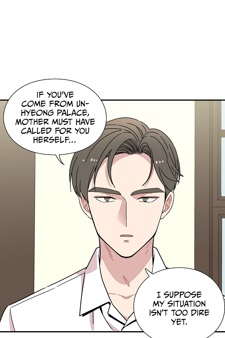 Gyeongseong Detective Agency Chapter 27 - page 5