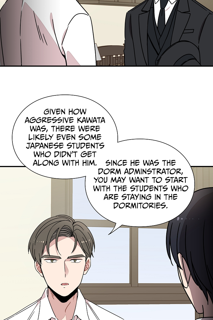 Gyeongseong Detective Agency Chapter 27 - page 53
